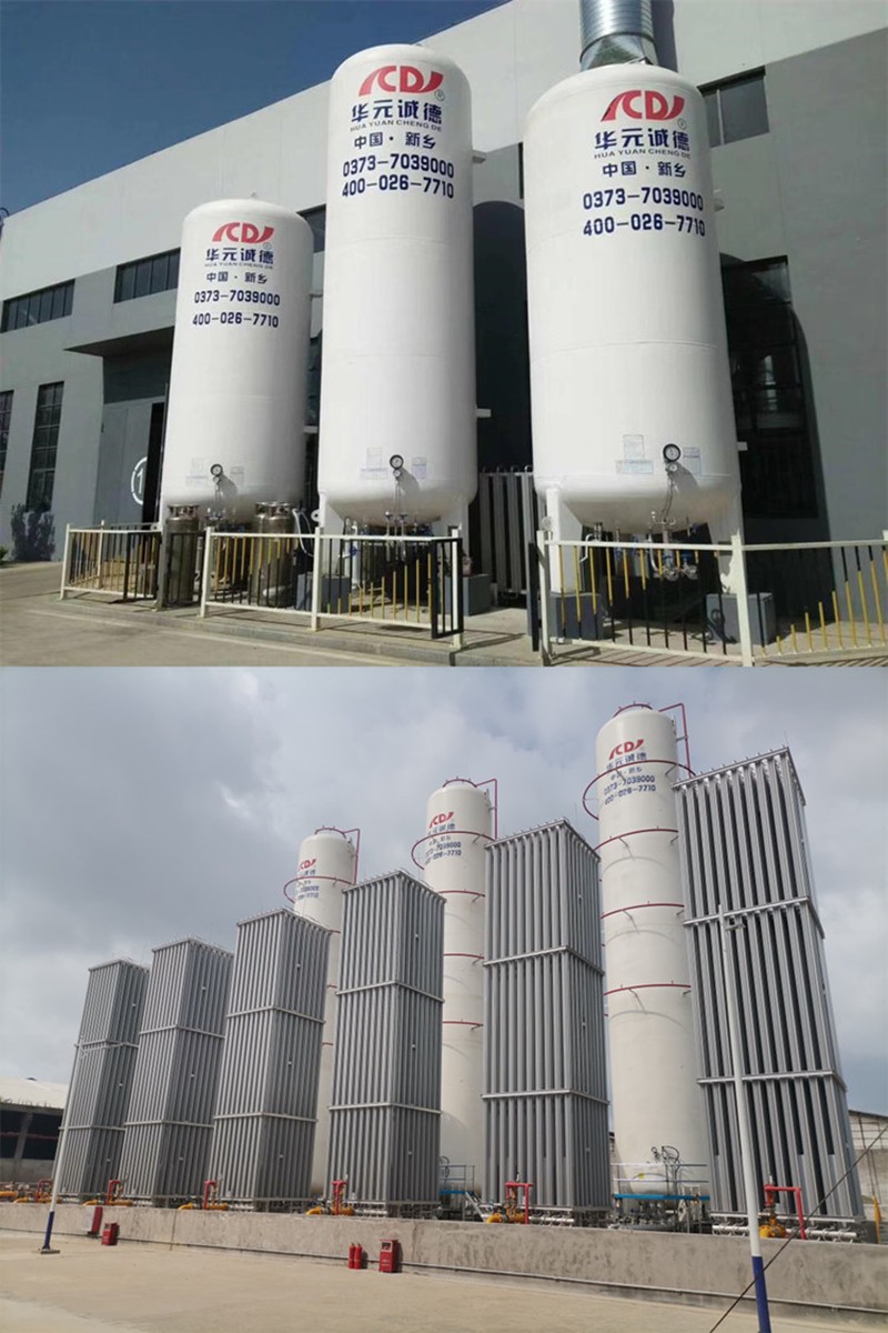 lng storage tank 7